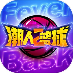 爱游戏体育APP官方网站