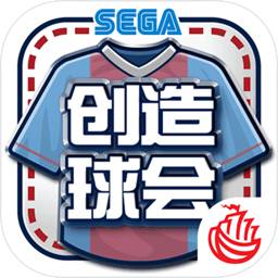 金年会app登录入口截图4