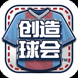 万博Manbetx官方网站