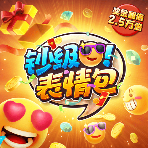 博亚app下载最新平台