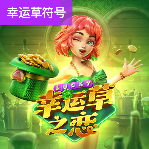 香港管家婆4949