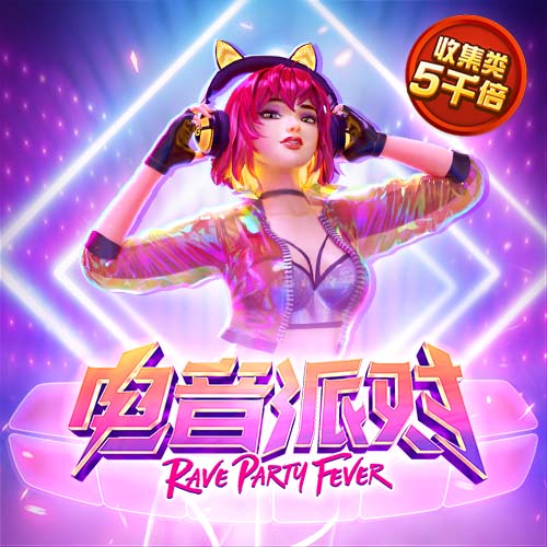 BTI体育网页版