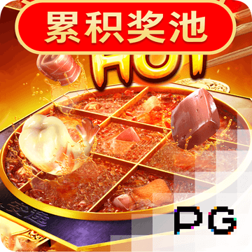 爱游戏ayx中国官方网站