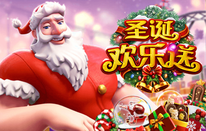 9球体育app下载