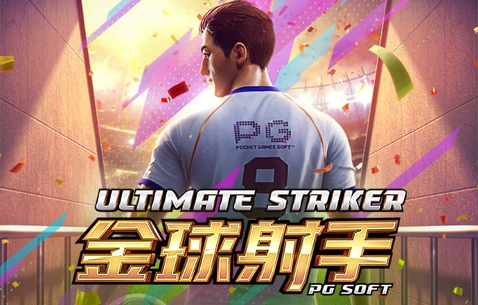 ballbet体育网页版