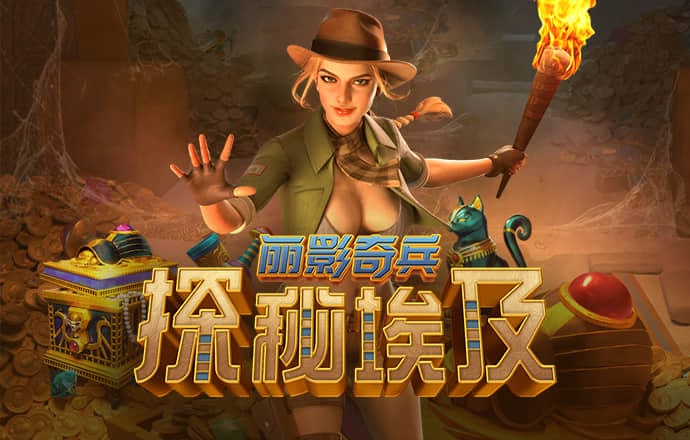 c733彩七彩票app下载截图2