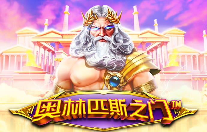 手机版w66