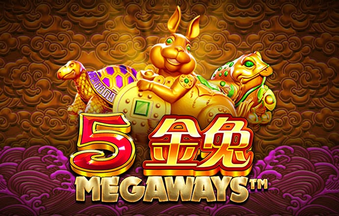 皇冠hg8868新版主页路线