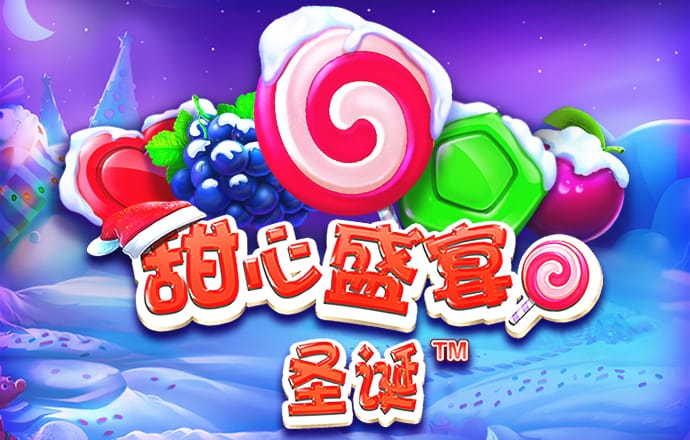 c7娱乐麻将胡了2