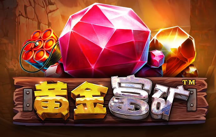 93体育app苹果下载
