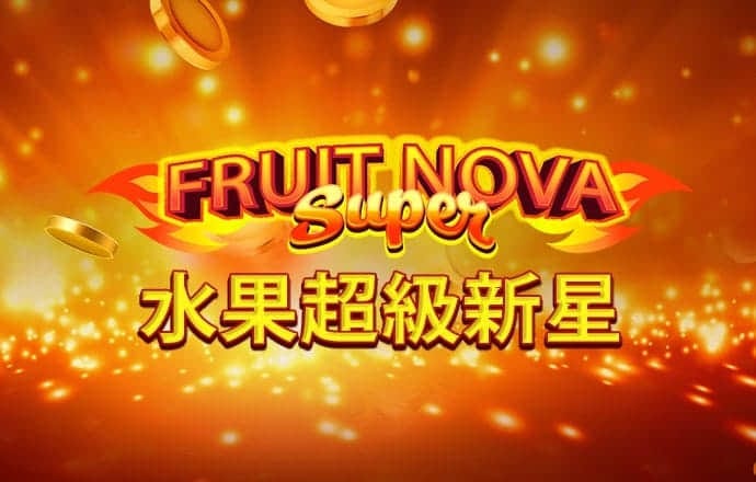 新莆京app下载安装