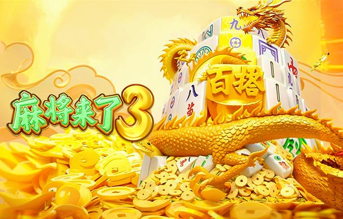 必中娱乐app登录入口