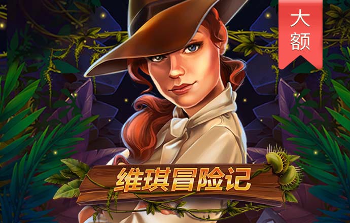 竞速体育下载