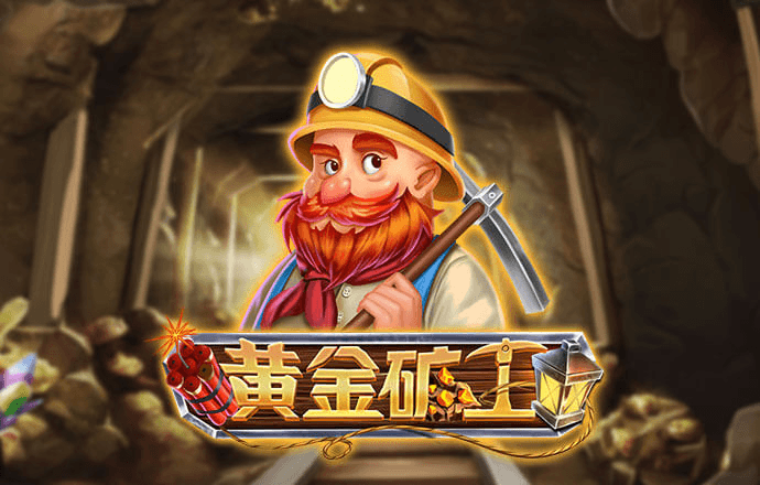 bte365体育官网下载 s8sp加密路线和隐藏路线首页2023