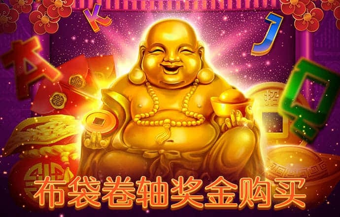 疯狂的垃圾车