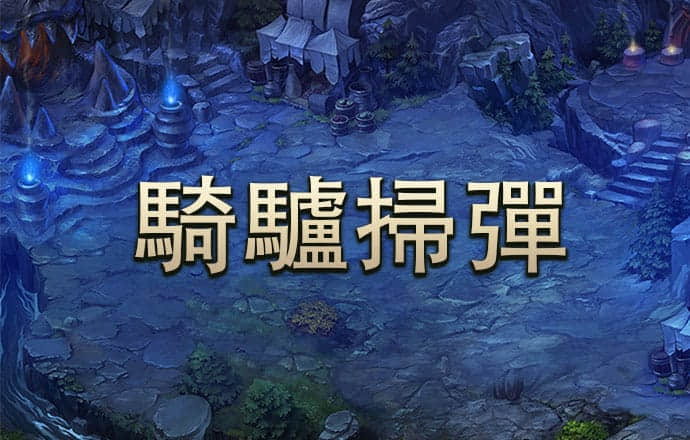 pp电子游戏试玩平台官截图3