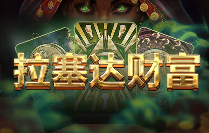 博奥体育下载地址