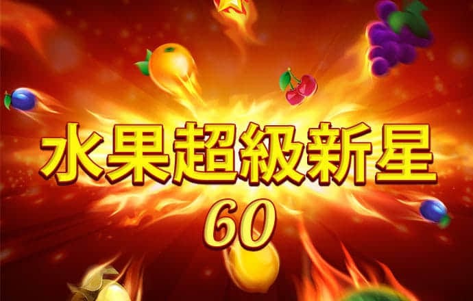 宝博体育APP官方网站官方网站