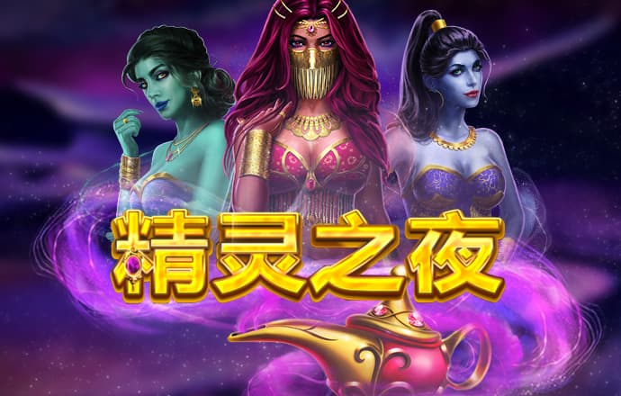 od体育平台app入口