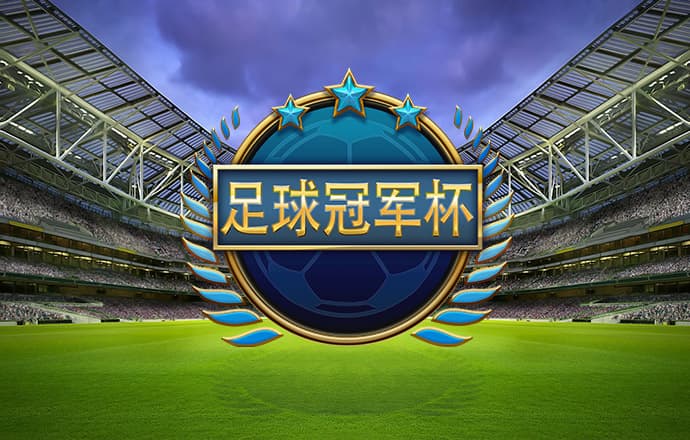 大红鹰dhy登录