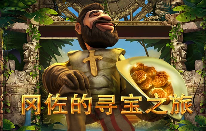 咪乐app官方登录入口下载