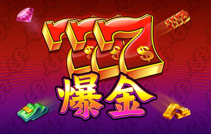 世博体育app最新版本下载