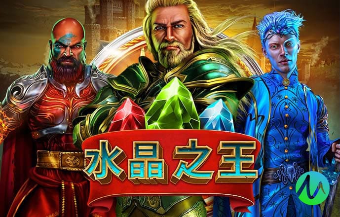 乐竞体育官网登录截图1
